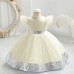 【6M-4Y】Girls Ruffled Sleeves Party Mesh Dress